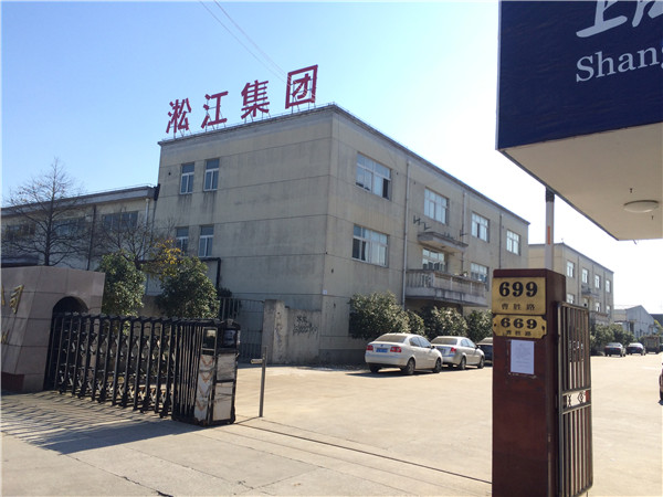 山西潞安高硫煤清潔工作用DN150橡膠接頭