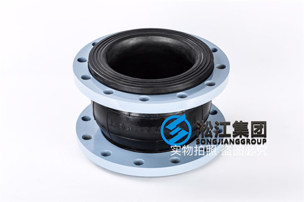 消防接力水泵房KXT-DN80至DN200水泵減震接頭