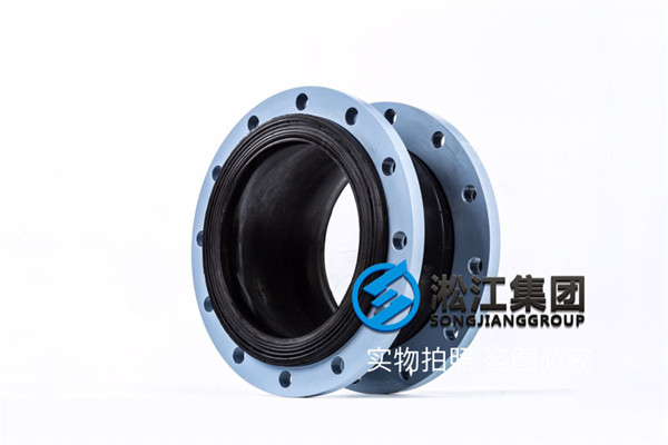 鶴崗供熱管道EPDM,DN300，PN16耐高溫橡膠接頭