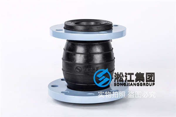 湖北恒源紙業(yè)“煤改氣”DN80*65變徑橡膠避震喉