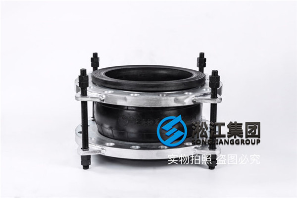 山東150萬噸管件閥門PN2.5，DN300限位軟接頭