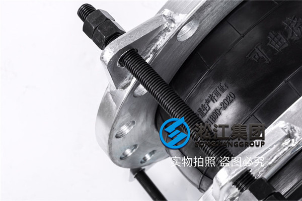 山東150萬噸管件閥門PN2.5，DN300限位軟接頭