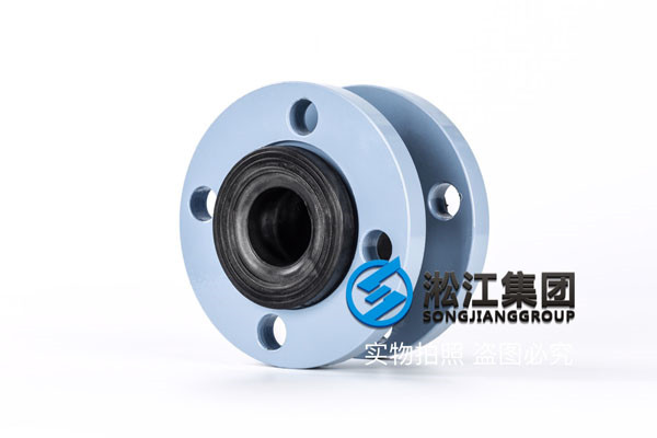 橡膠接頭額定工作壓力-1.6Mpa DN40