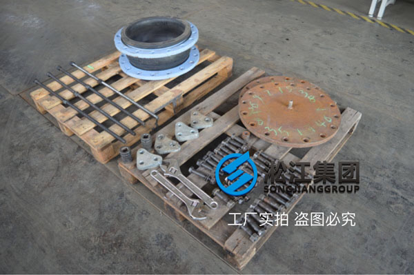 你好,有這個上海淞江DN150橡膠避震喉的圖紙發我一下