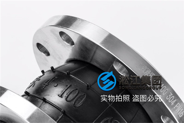 內襯四氟橡膠接頭內襯ptfe有多厚?