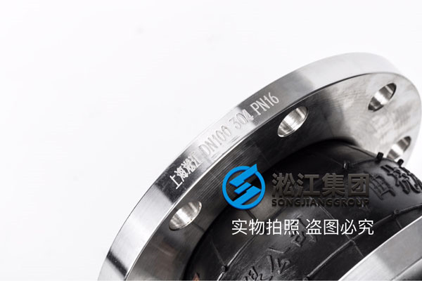 內襯四氟橡膠接頭內襯ptfe有多厚?