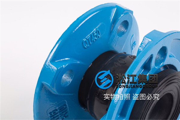 KXT-(1)DN40饒性接頭,DN40單球體避震喉L=95mm KXT-(1)DN40饒性接頭,DN40單球體避震喉L=95mm