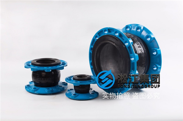 KXT-(1)DN40饒性接頭,DN40單球體避震喉L=95mm