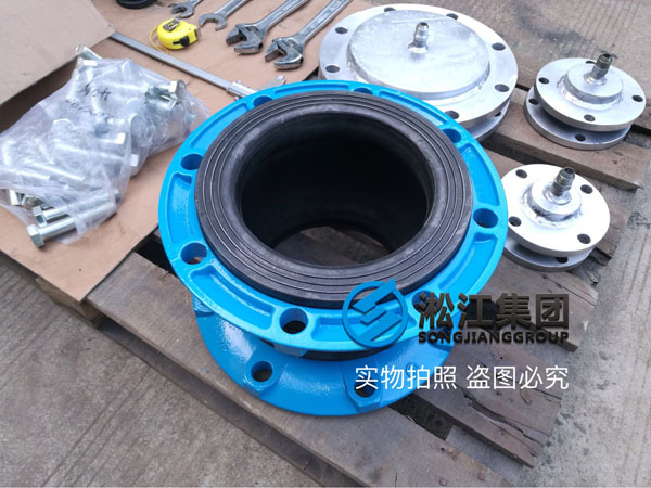 過的是氮氣,溫度七八十度以下,KXT-Ⅱ,DN125,1.6MPa橡膠避震喉