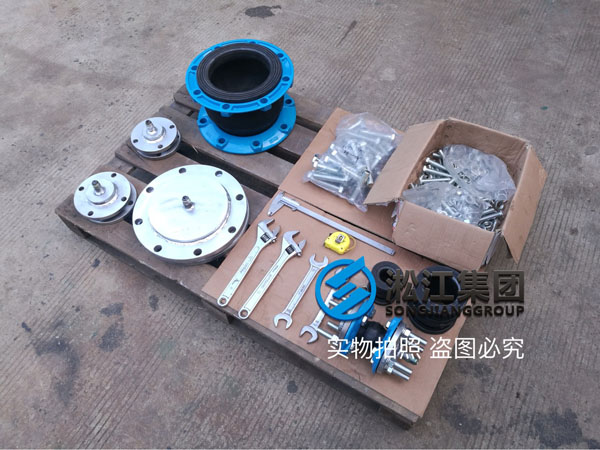 過的是氮氣,溫度七八十度以下,KXT-Ⅱ,DN125,1.6MPa橡膠避震喉