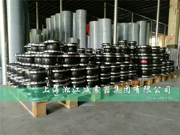 循環水泵進出口橡膠接頭、避震喉,以及安裝方法、規范