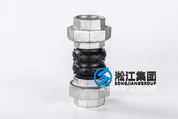 50口徑絲扣的避震喉，也就是KST-L型絲扣雙球橡膠接頭