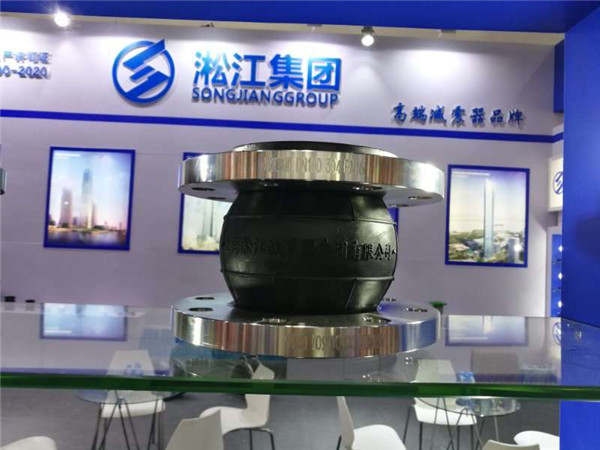 脫硫:吸收塔循環泵、化漿泵,橡膠接頭、軟連接