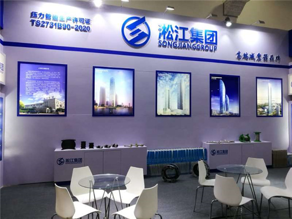 脫硫:吸收塔循環泵、化漿泵,橡膠接頭、軟連接