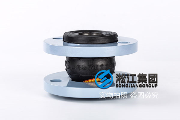 250個壓縮空氣用的DN40法蘭橡膠接頭，承壓16kg