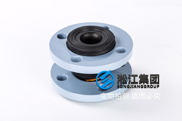 250個壓縮空氣用的DN40法蘭橡膠接頭，承壓16kg