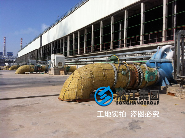 柔性街頭,硫化橡膠軟連接,DN150 6＂,壓力是10公斤帶法蘭