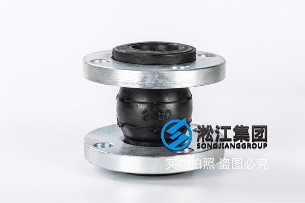 DN50美標(biāo)耐油橡膠接頭,2寸ASME丁腈橡膠軟接頭