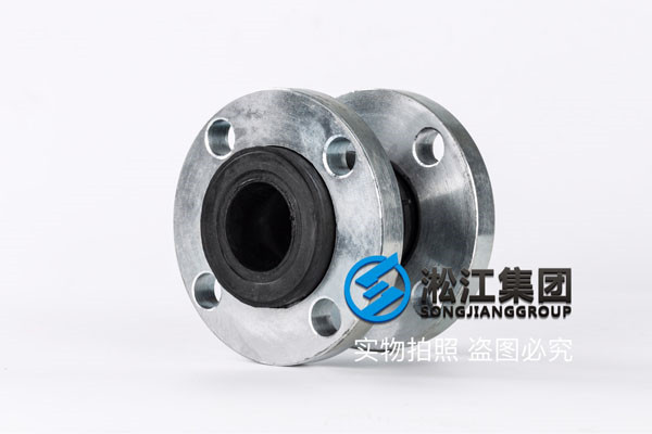 DN50美標(biāo)耐油橡膠接頭,2寸ASME丁腈橡膠軟接頭