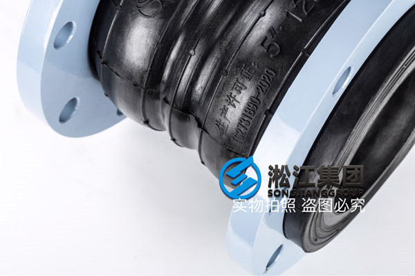 長度400mm、口徑DN200-PN1.0橡膠接頭沒有,有320MM的