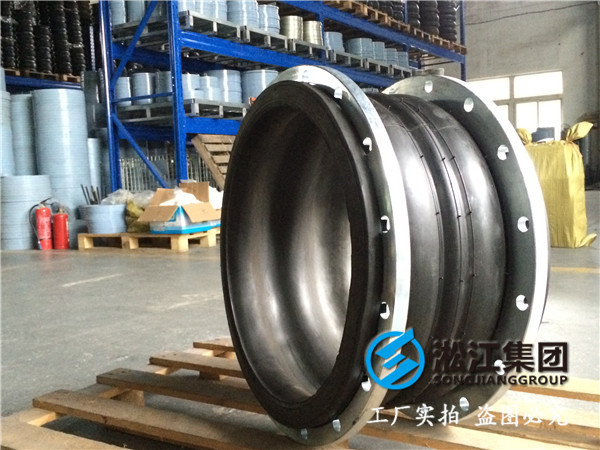 球形橡膠接頭,雙球形,DN65,DN125,DN200