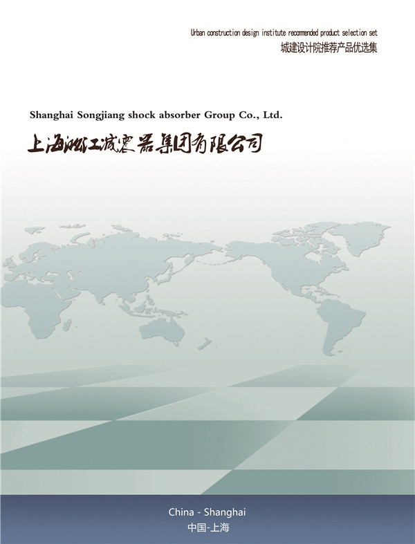 濰坊市管網概念設計DN150，220mm橡膠球型軟連接