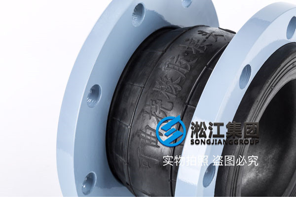 XGDI-150/Mp耐油橡膠接頭,4個(gè)