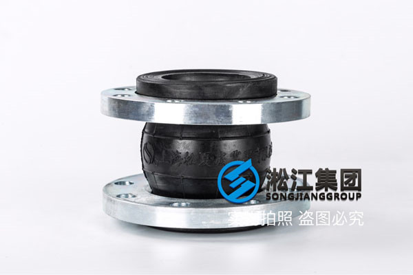 DN80橡膠接頭耐溫耐壓好的有幾度！幾公斤壓力