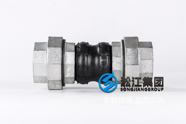 絲口橡膠接頭有DN65口徑的嗎