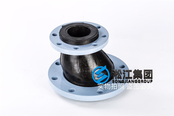 CS/EPDM無標,PN1.0,DN200*150的異徑橡膠接頭幫我報個價