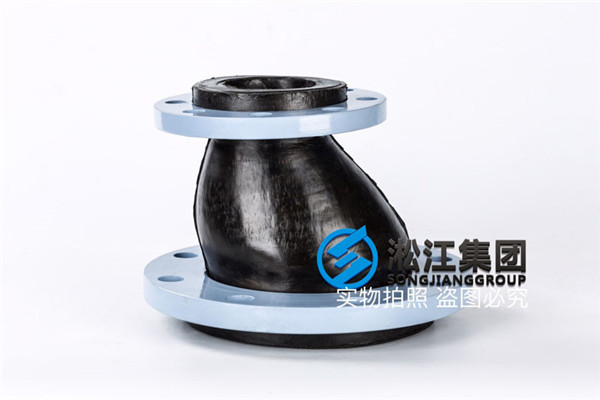 300變250的橡膠接頭,可解決金屬管道連接時不同口徑的問題