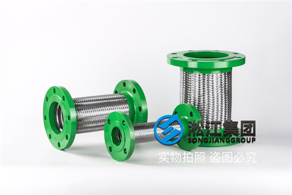 暖通給排水用的球形橡膠接頭，過水減震降噪管道產品