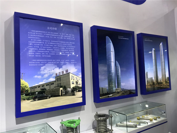 廣州詢價KXT-50MM橡膠接頭,并在半個月后下了訂單打款