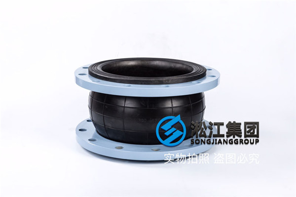 浙江“通風系統”安裝DN300,PN10長春橡膠接頭
