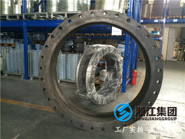 KDT200,KDT250,耐油的,液壓站上用的橡膠接頭