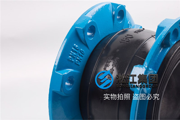 DN150/DN200,天然橡膠,碳鋼法蘭,水泵房橡膠接頭 DN150/DN200,天然橡膠,碳鋼法蘭,水泵房橡膠接頭