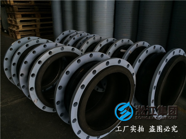 國標抗震耐溫橡膠接頭,規格DN400,安裝長度255mm