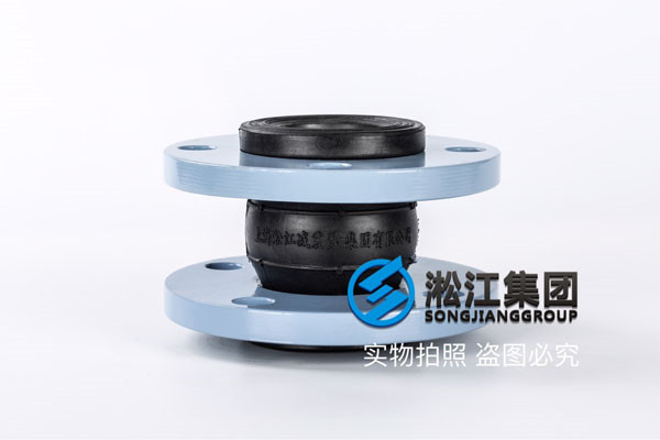 DN65,80,50碳鋼法蘭抗震橡膠接頭多少錢一臺?