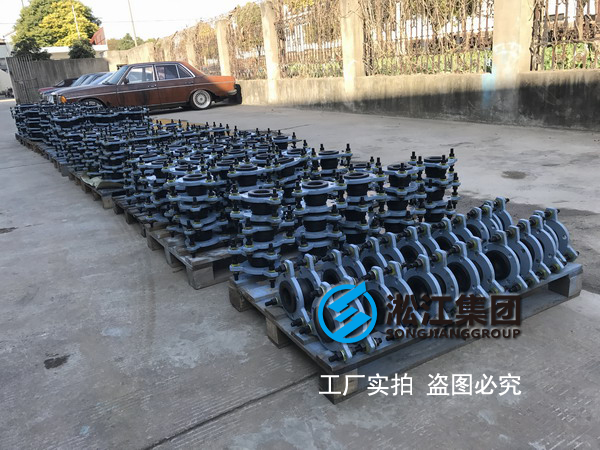 液壓油工況配套 K16S-100 (NG100)耐油橡膠接頭 液壓油工況配套 K16S-100 (NG100)耐油橡膠接頭