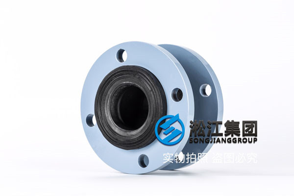 常溫水橡膠接頭 DN65-112臺(tái) DN80-40臺(tái) 請(qǐng)報(bào)價(jià)