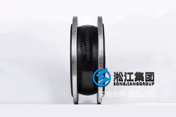 常溫水橡膠接頭 DN65-112臺(tái) DN80-40臺(tái) 請(qǐng)報(bào)價(jià) 常溫水橡膠接頭 DN65-112臺(tái) DN80-40臺(tái) 請(qǐng)報(bào)價(jià)