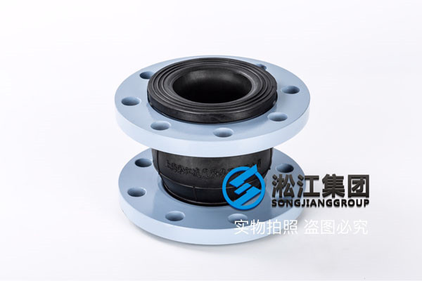 消防工程過常溫水的工況配套可曲撓橡膠接頭,壓力等級:1.6Mpa