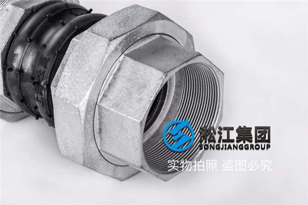江門融浩水業(yè)DN80，DN65雙球螺紋絲扣軟接頭