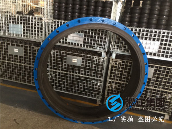 口徑1米,高度320mm的橡膠接頭,國標是260mm