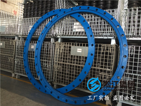 口徑1米,高度320mm的橡膠接頭,國標是260mm