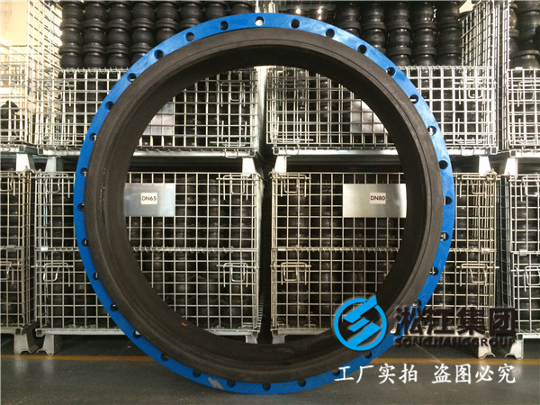 口徑1米,高度320mm的橡膠接頭,國標是260mm
