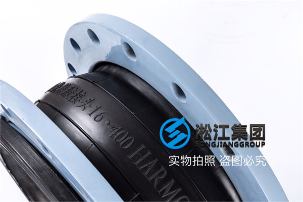 合肥鍍銅廠設備DN400/DN350,105mm軟橡膠接頭