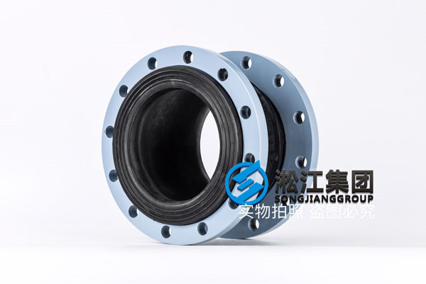 壓力等級(jí)PN25,DN200丁晴橡膠液壓油KXT可曲繞橡膠接頭
