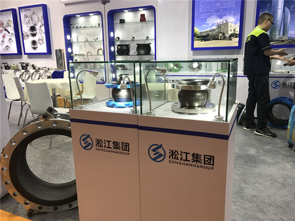壓力等級(jí)PN25,DN200丁晴橡膠液壓油KXT可曲繞橡膠接頭