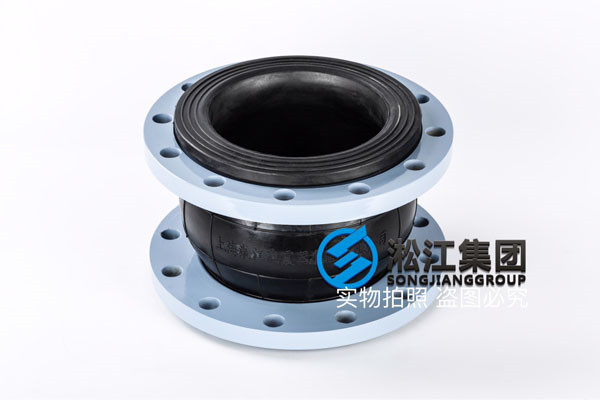 壓力等級(jí)PN25,DN200丁晴橡膠液壓油KXT可曲繞橡膠接頭